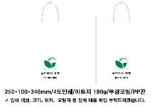 ���ι� | ���̼��ι�_���￩�ڴ��б� 270x100x380mm