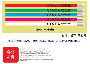 �μ� �þ� �̹��� 81266