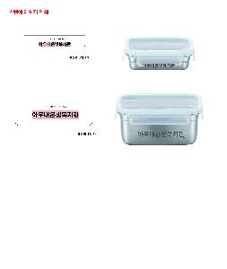 �μ� �þ� �̹��� 81283