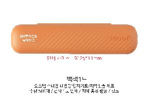 �����ǰ | ������ �޴�� ��뷮 ��ġŰƮ ġ��ĩ�� ��Ʈ