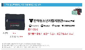 �μ� �þ� �̹��� 81264