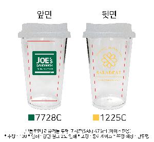 �Һ��� �ֹ��ǰ | [��Ʋ�θ�] �������� ���� ������ SAN 473ml ���̽�����