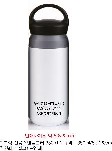 �Һ��� �ֹ��ǰ | �׷� ���������Һ��� 350ml