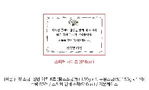 �μ� �þ� �̹��� 81313