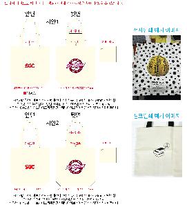 ���ڹ� ���ι� | �ֹ����۽�ũ�μ� �÷� ���ڹ� ���� 400x100x400mm