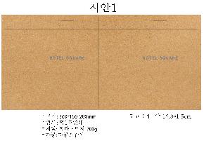 ���ι� | ���̼��ι�_���ÿ����� 260x40x380mm