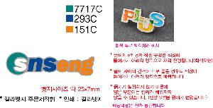 �μ� �þ� �̹��� 80437