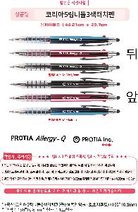 ������ǰ | �����ڸ���5���ϵ�3����ġ�� ���� ������ũ-���������� 155*10.8mm