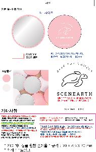 ���̵�� ��Ȱ��ǰ | 210 �̴Ͻ��� ���� �հſ�