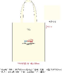 ���ڹ� ���ι� | ������ ���ڹ�_�긲 360x380mm