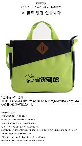 ���� | �������� �п����� 340X85X280mm