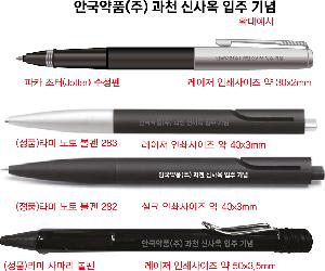 ���� �ʱ�� | ��ǰ��� ���� ���� 283 ��̰��������븮��