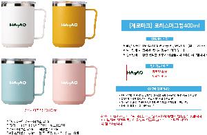 �ӱ��� ������ | [���θ�ũ] ���Ͻ��ӱ��� 400ml