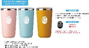 �Һ��� �ֹ��ǰ | [���θ�ũ] ���Ͻ��Һ��� 500ml