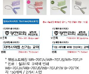 �μ� �þ� �̹��� 81236