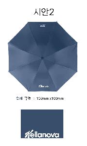 ���� ��� ��� ��Ȱ | ���Ÿ� 3�� �ڵ� ��� ��� ���ǰ UV���� Į���μⰡ��