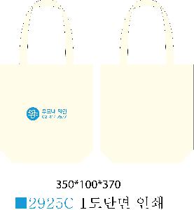 ���ڹ� ���ι� | �����ؽ�������Ŭ ���Ĵٵ忡�ڹ� �� 350*370*100mm