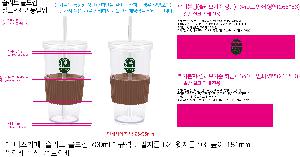 �Һ��� �ֹ��ǰ | [Ƽ��ī��] �������� ������ �ݵ��� 700ml