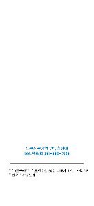 ���� Ÿ�� | [��ưŬ����] ȣ�ڼ��� 170g 1P �ڼ�,����