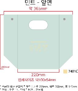 ���ڹ� ���ι� | ģȯ�� ���� �ڵ�� 220x145x290mm