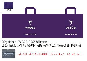 ���ι� | M���� ����������_������ 320x270x295mm