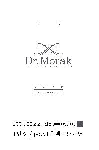 ���ι� | ��� ���ι� PE Ÿ�� ������ 302x395mm