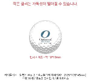 ������ǰ | Ÿ��Ʋ����Ʈ ���� Ʈ���� 3�� ���ݺ���Ŀ �ڼ�Ƽ��Ʈ 135*135*45mm ����