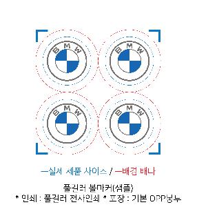 �μ� �þ� �̹��� 81442