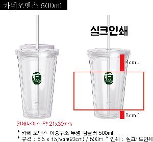 �μ� �þ� �̹��� 81458