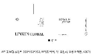 ���ι� | M���� ���������ι�_�ƿ�� 500x100x400mm