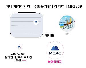 �μ� �þ� �̹��� 81473