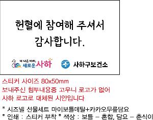 �μ� �þ� �̹��� 81489