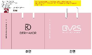 ���ι� | ���̼��ι�_��� 410x130x320mm