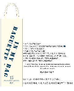 �μ� �þ� �̹��� 81426