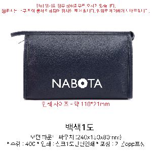 �μ� �þ� �̹��� 81490