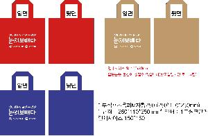 �μ� �þ� �̹��� 81503