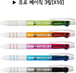 ���� �ʱ�� | ����3�� ������3������ ������ũ �÷��μⰡ��