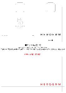 ���ι� | ���̼��ι�_�׷��̽� 290x90x250mm