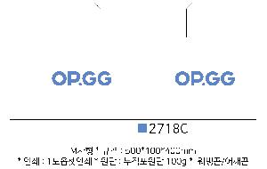 ���ι� | M���� ���������ι�_�ƿ�� 500x100x400mm