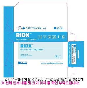 �μ� �þ� �̹��� 81403