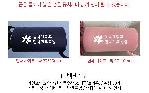 �μ� �þ� �̹��� 81509