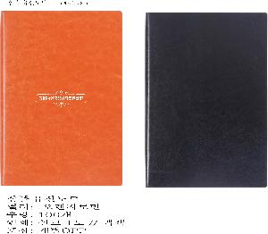 ���̾ ��ø ��Ʈ | ���� ������Ʈ