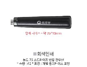 �μ� �þ� �̹��� 81545