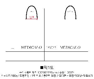 ���ι� | ���̼��ι�_�ｺ�� 200x100x250mm