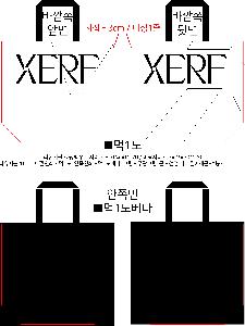 ���ڹ� ���ι� | <ģȯ������> R-PET �������� ���������� �߷� 170g �� �� �� Ư��