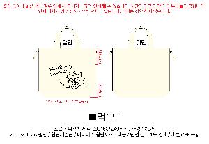 ���ڹ� ���ι� | �ֹ������������� ���ڹ� 280x60x240mm