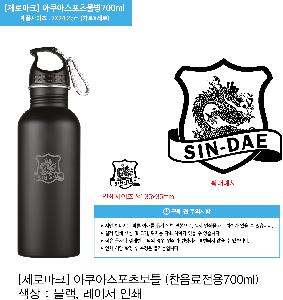 �μ� �þ� �̹��� 81559