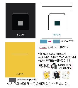 ���� | ���� ��Ŷ �賶�� 3 34X40cm