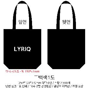 ���ڹ� ���ι� | �����ؽ�������Ŭ ���Ĵٵ忡�ڹ� �� 350*370*100mm