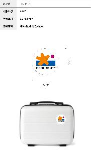 �μ� �þ� �̹��� 81591